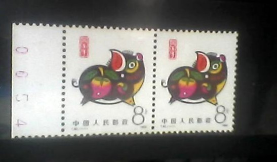 T80猪邮票价格 第一轮生肖猪邮票价格套票